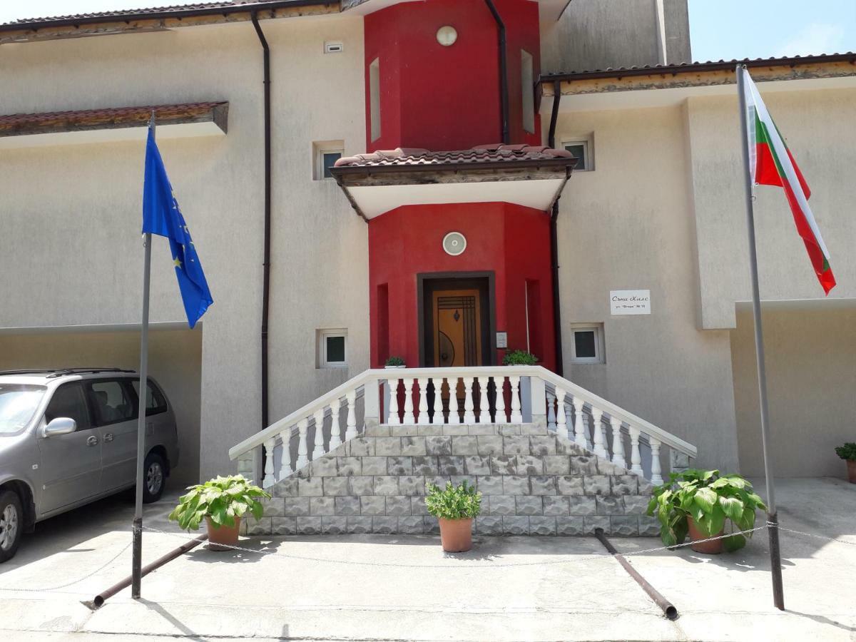 Villa Sunny Hill Fish Fish Exterior foto